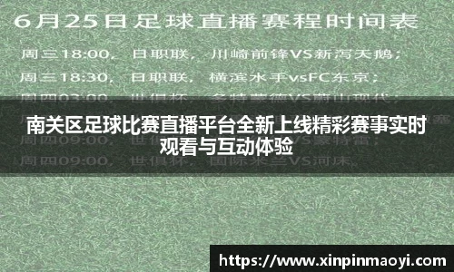 江南体育官方网站