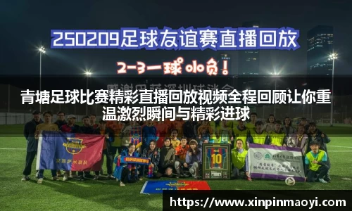 江南JNSport体育