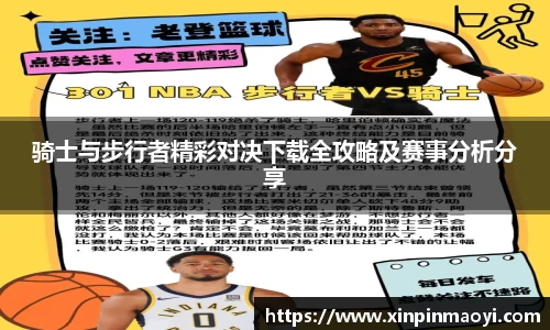 JN江南·(中国区)体育官方网站-JN SPORTS