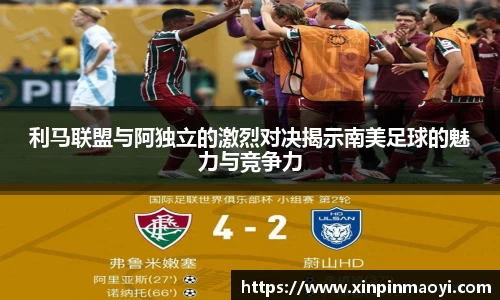 江南JNSport体育