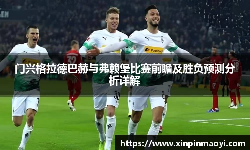 江南JNSport体育