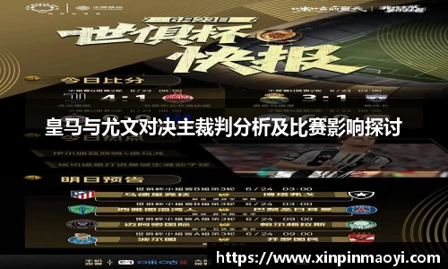 JN江南·(中国区)体育官方网站-JN SPORTS