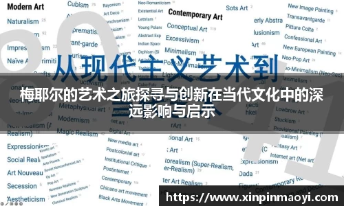 JN体育