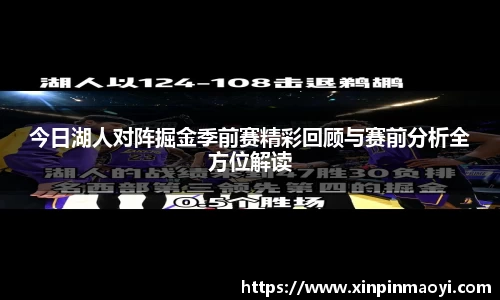 江南JNSport体育