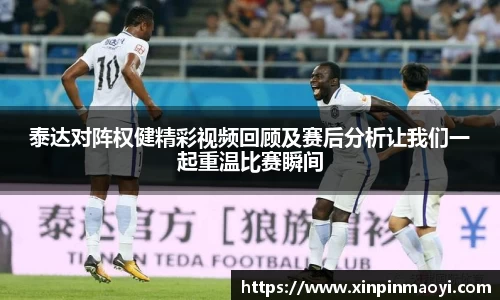 江南JNSport体育
