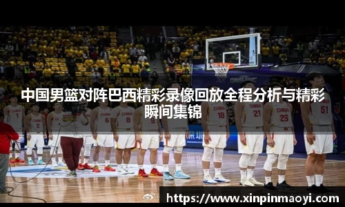 江南JNSport体育