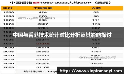 江南体育官方网站