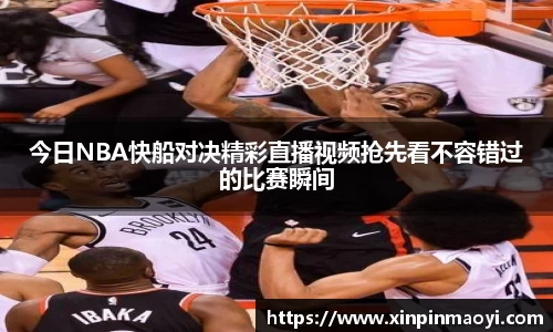 JN江南·(中国区)体育官方网站-JN SPORTS