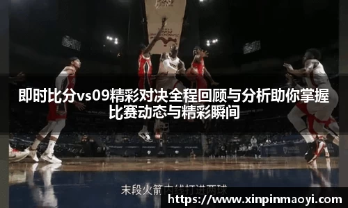 江南体育官方网站