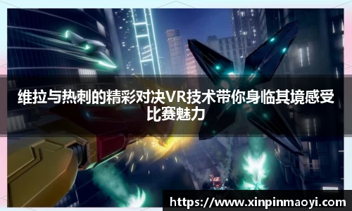 江南JNSport体育