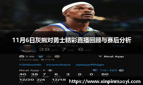 JN江南·(中国区)体育官方网站-JN SPORTS