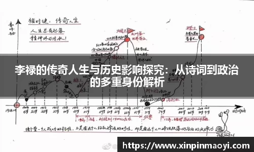 江南体育官方网站