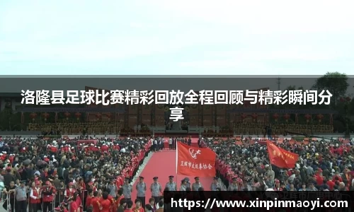 江南体育官方网站