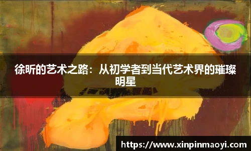 JN江南·(中国区)体育官方网站-JN SPORTS
