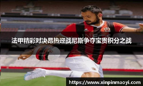 江南体育官方网站