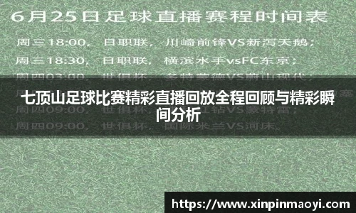 江南JNSport体育