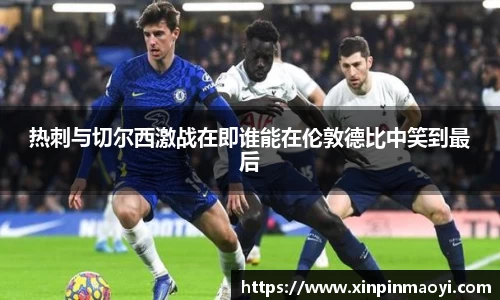 JN江南·(中国区)体育官方网站-JN SPORTS
