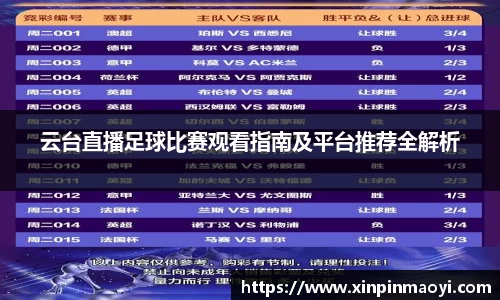 JN江南·(中国区)体育官方网站-JN SPORTS
