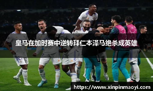 江南JNSport体育