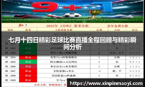 江南体育官方网站