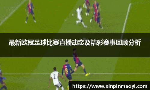 江南体育官方网站