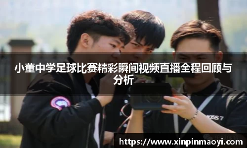 江南JNSport体育